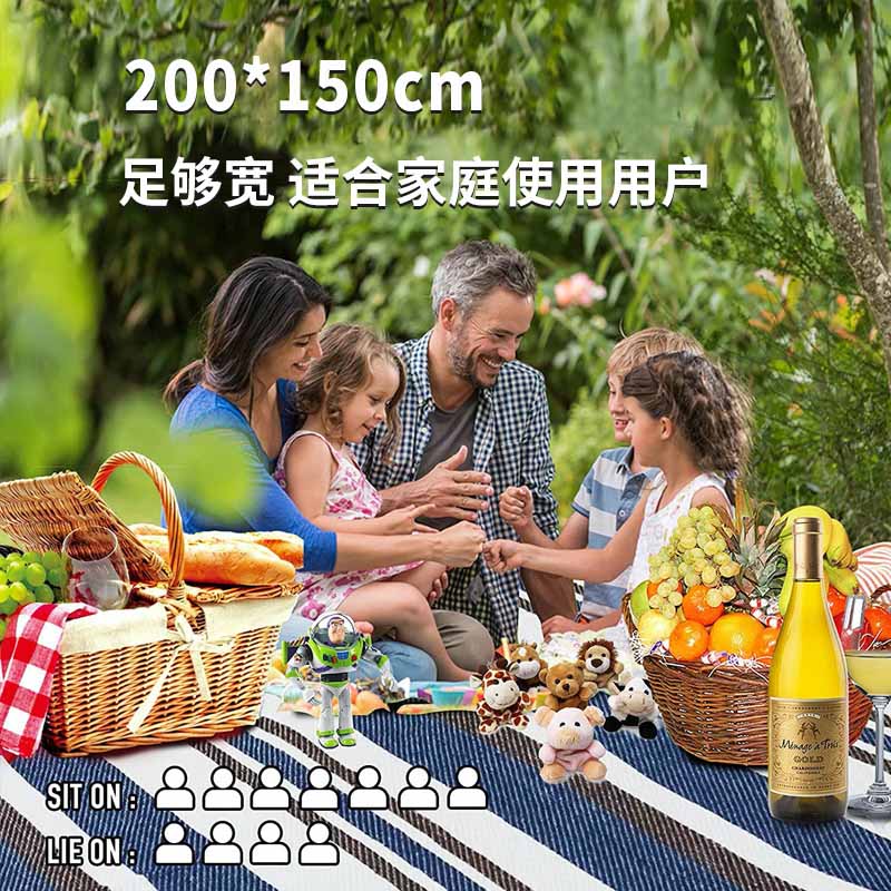 Maki zazaINS风皮拎手野餐垫MKZ-022