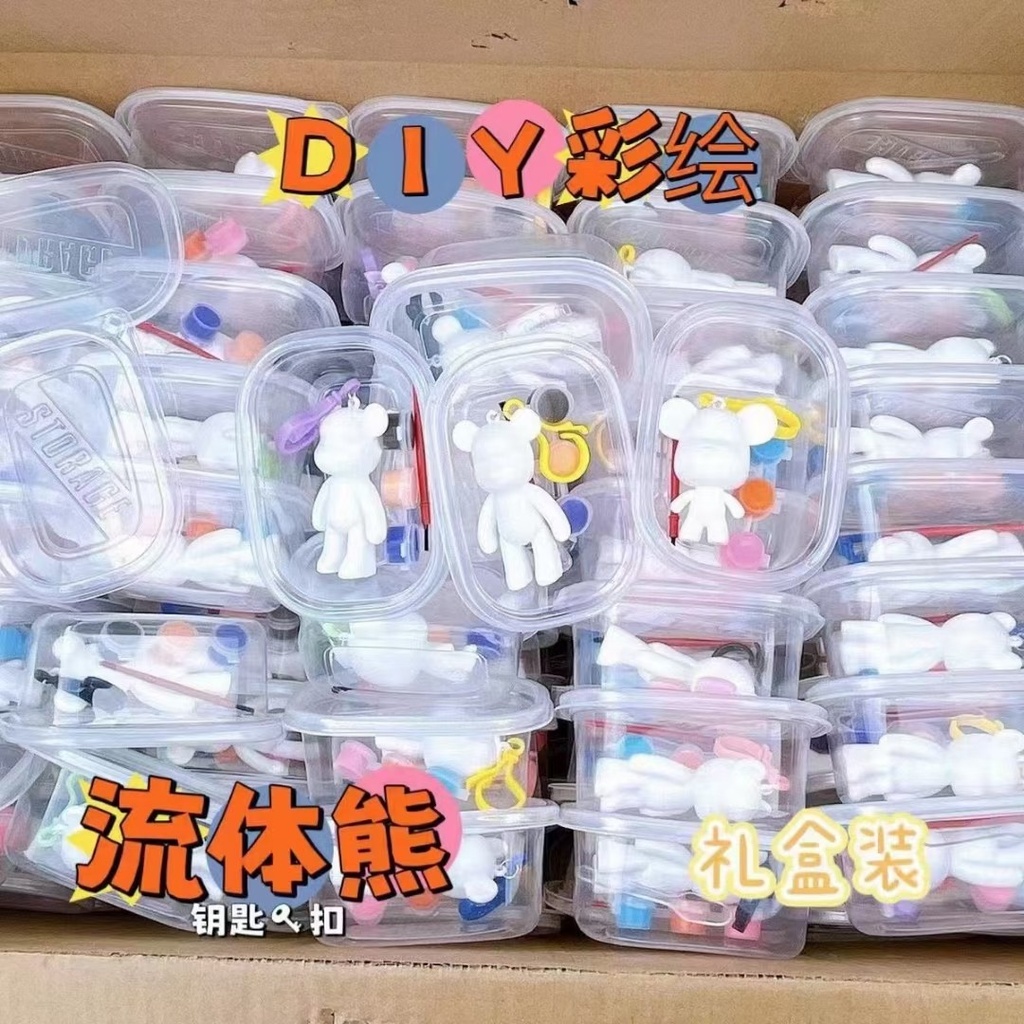 儿童彩绘迷你石膏玩具DIY