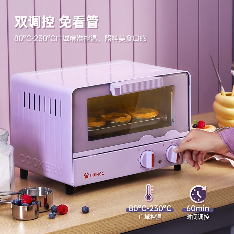 七彩叮当DK01电烤箱-米白色
