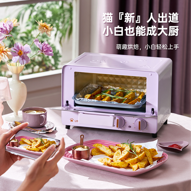 七彩叮当DK01电烤箱-紫色