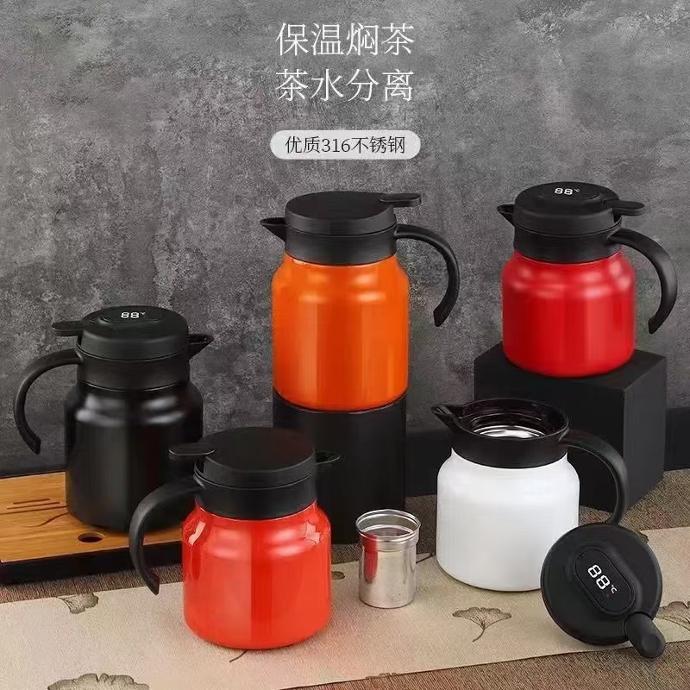 焖茶壶