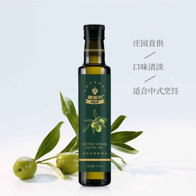 德丽芙特级初榨橄榄油750ml/瓶 单瓶