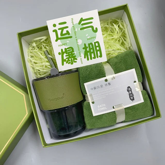 运气爆棚套装 性价比超高的一款​烫金礼盒+贺卡+绿色竹节杯+毛巾
