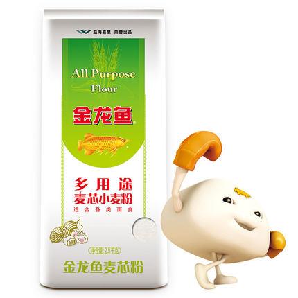 金龙鱼 多用途麦芯小麦粉1kg